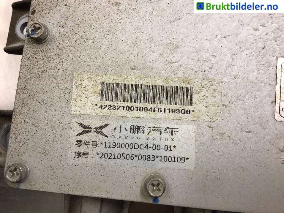 Diverse deler til XPeng G3 2021-->>  (XPENG|1190000DC4|)