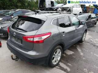Støtfanger bak til Nissan Qashqai, 2014-2021 (Type II)  (NISSAN|)