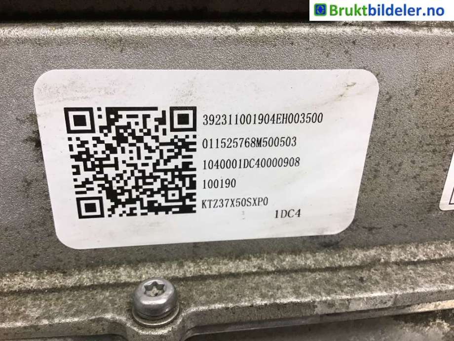 Inverter hybrid til XPeng G3 2021-->>  (XPENG|1040001DC4|392311001904EH003500|)