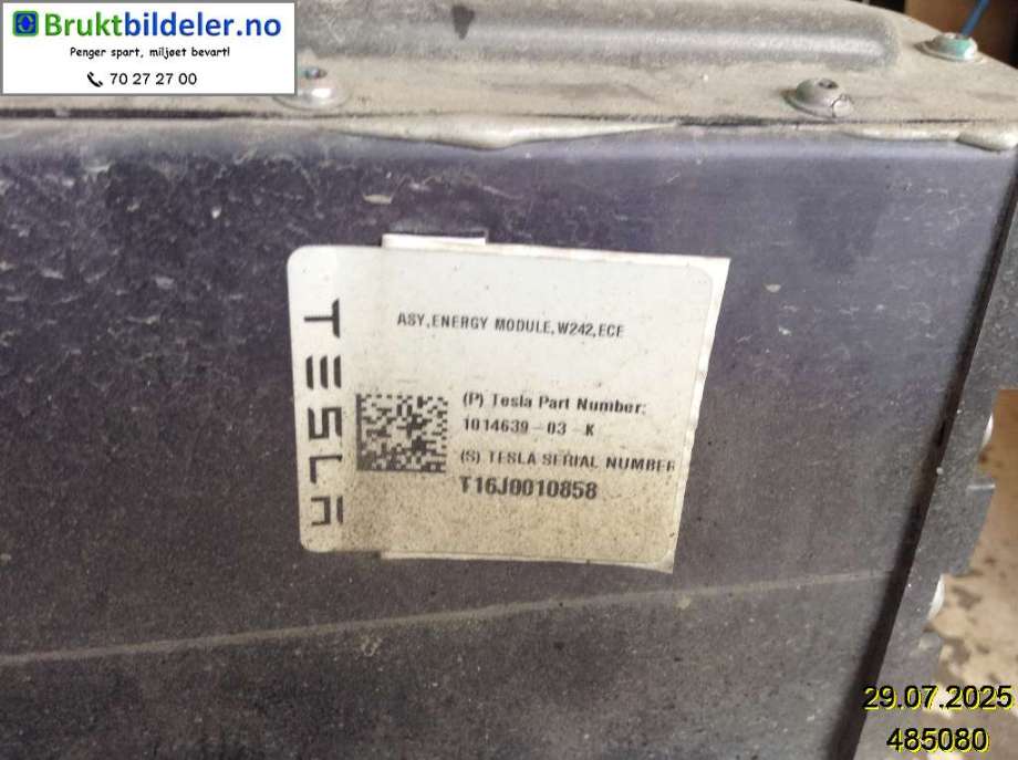 Batteripakke elbil til Mercedes B-Klasse 2011-2018 (W246) (W246) (MERCEDES|A 242 343 00 00|1014639-03-K|1024200-02-H)