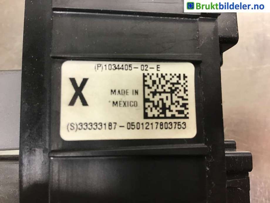 Sikringsboks til Tesla Model X 2016-->>  (TESLA|1034405-02-E|)