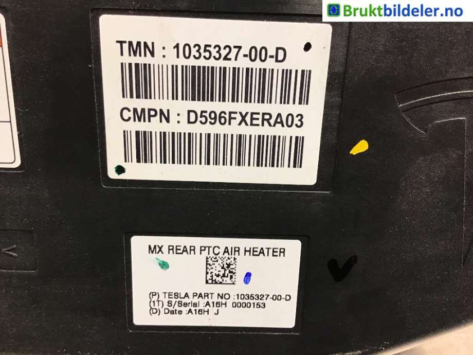Varmeapparat register til Tesla Model X 2016-->>  (TESLA|1035327-00-D|)