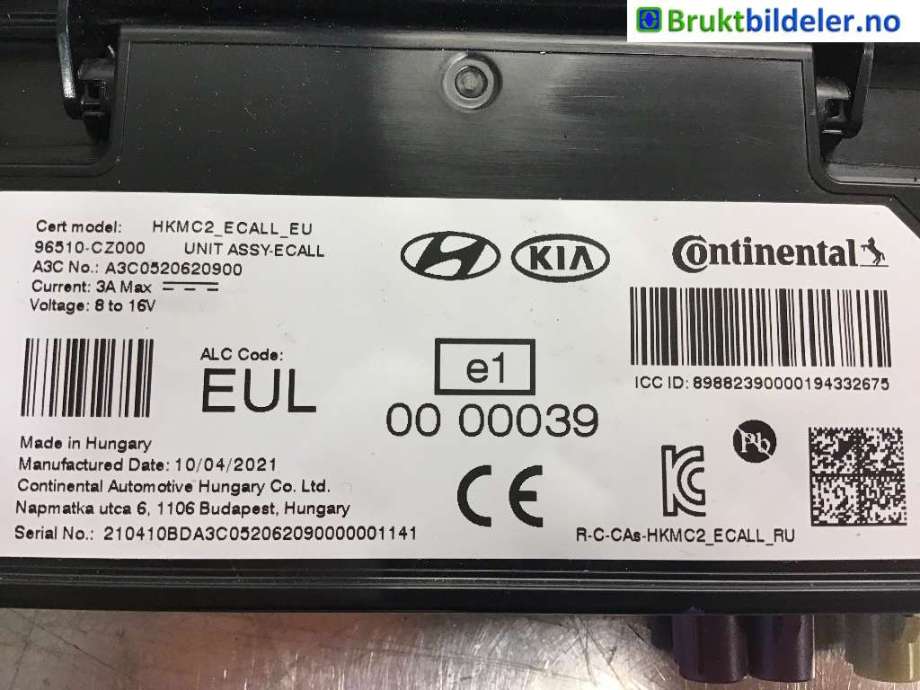 Antenne forsterker til Hyundai Tucson 2021-->>  (HYUNDAI|96510-CZ000|)