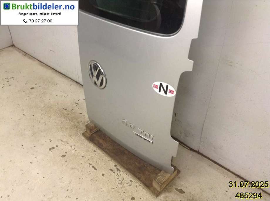 Dør høyre bak varebil til VW Caddy 2010-2015 (Type III, Fase 2)  (VOLKSWAGEN|2K0 827 092 G|)