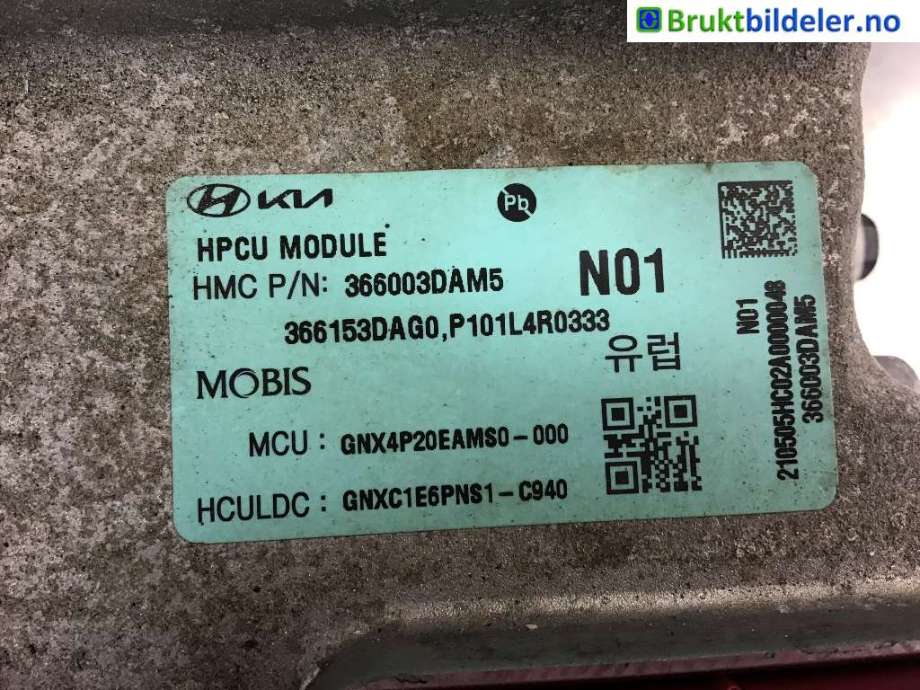 DCDC converter elbil til Hyundai Tucson 2021-->> (HYUNDAI|366003DAM5|)