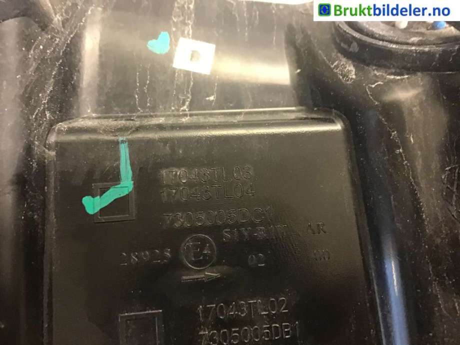 Baklykt høyre indre til XPeng G3 2021-->>  (XPENG|7305005DC1|)