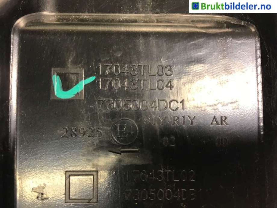 Baklykt venstre indre til XPeng G3 2021-->>  (XPENG|7305004DC1|)