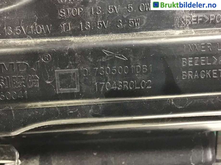 Baklykt venstre til XPeng G3 2021-->> (XPENG|7305001DB1|7305001DB2|17043RCL03)