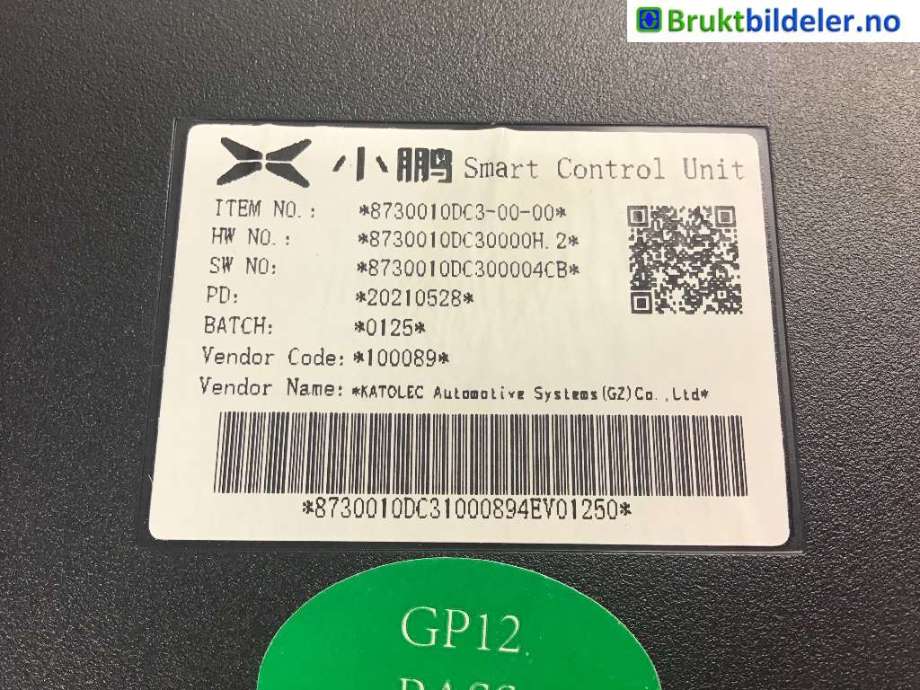 Styreenhet diverse til XPeng G3 2021-->> (XPENG|8730010DC3|)