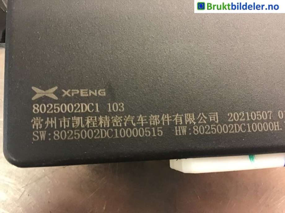 Styreenhet diverse til XPeng G3 2021-->>  (XPENG|8025002DC1|)