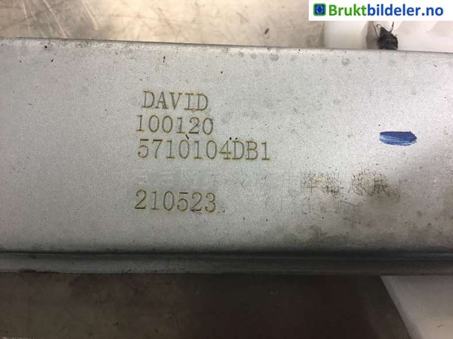 Ruteheis høyre bak til XPeng G3 2021-->>  (XPENG|5710104DB1|)