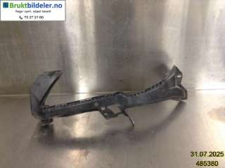Frontlyktehus til Subaru Legacy,   (SUBARU|57707AJ230)