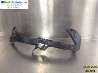 Frontlyktehus til Subaru Legacy,   (SUBARU|57707AJ220)