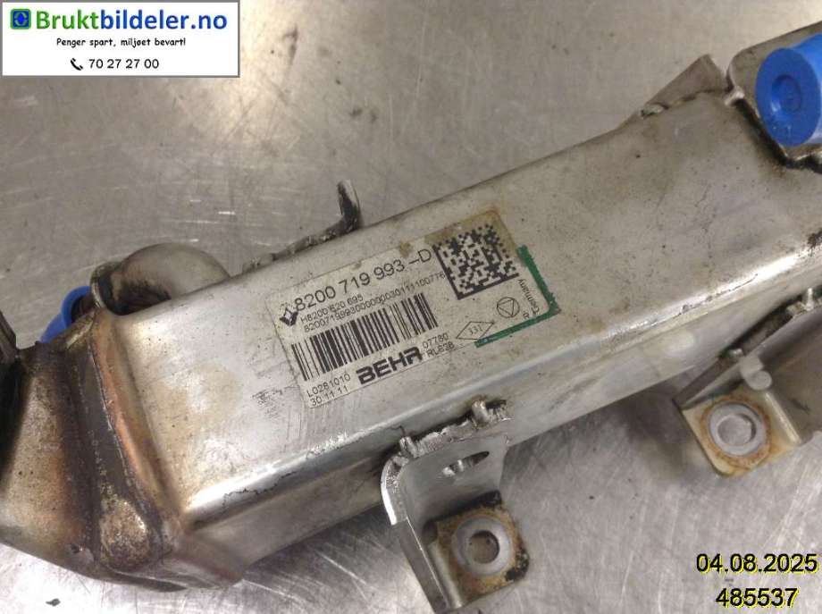 EGR-kjøler til Opel Vivaro A 2006-2014  (OPEL|8200719993-D|)