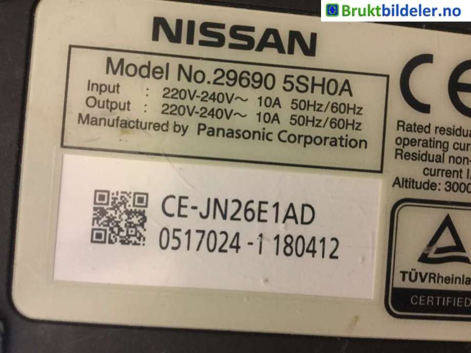 Batterilader kabel til Nissan Leaf 2018-->> (Type II)  (NISSAN|29690 5SH0A|)