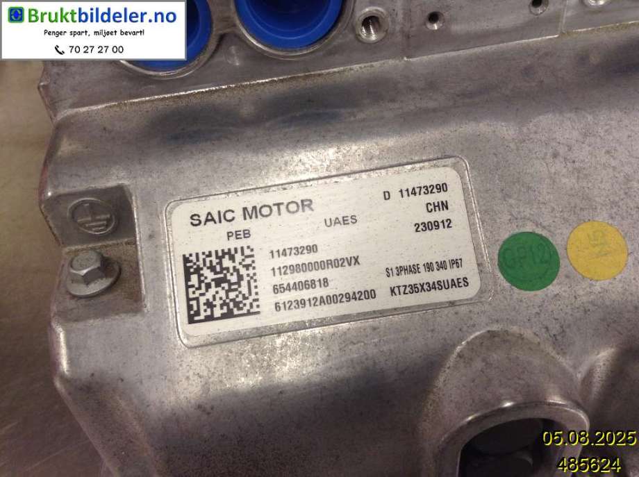 Inverter hybrid til MG Marvel R 2021-->>  (MG|11473290|)