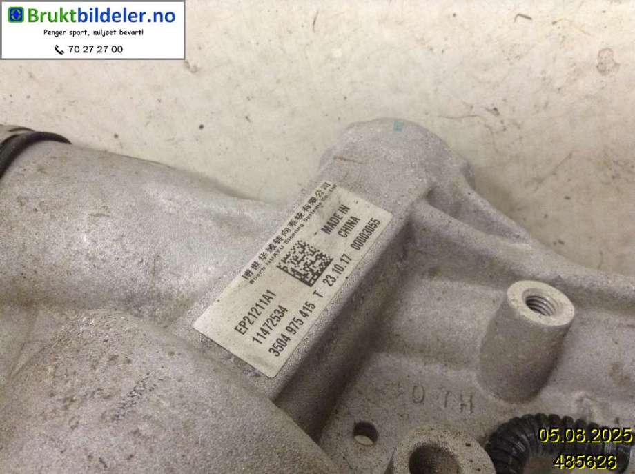 Tannstang elektrisk til MG Marvel R 2021-->>  (MG|11472534|3504 975 415|3508 277 117)