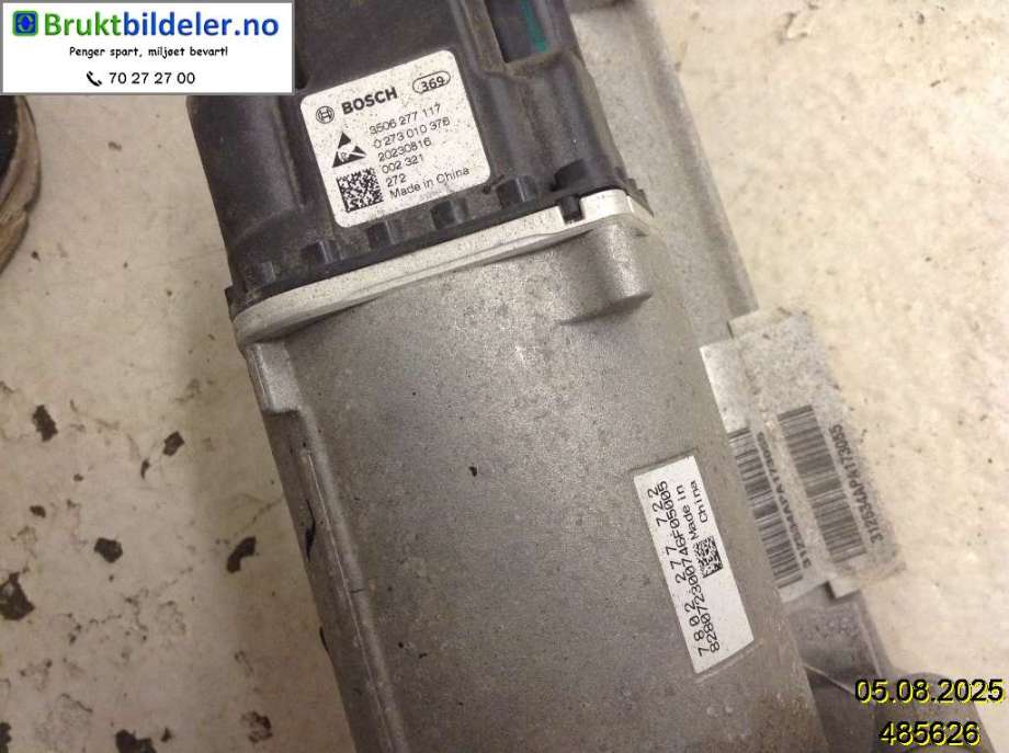 Tannstang elektrisk til MG Marvel R 2021-->>  (MG|11472534|3504 975 415|3508 277 117)