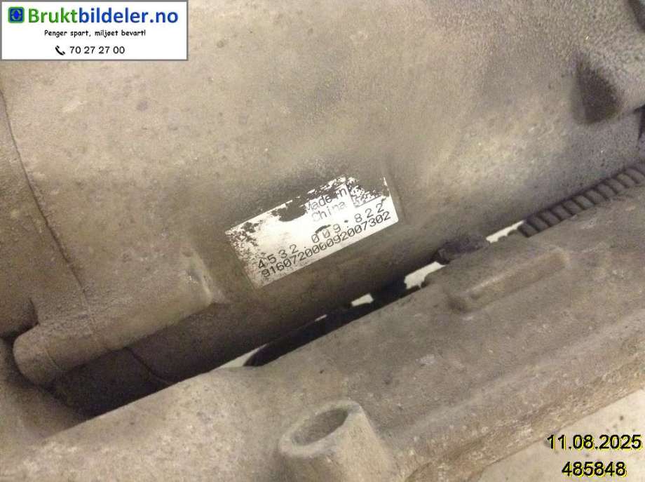 Tannstang elektrisk til Mercedes EQV 2020-->> (W447) (W447) (MERCEDES|A 477 460 98 00|4532 009 822|4532 017 354)