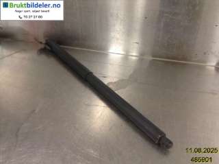 Baklukedemper til Ford Mondeo,   (FORD|DC73-A402A74-AB)