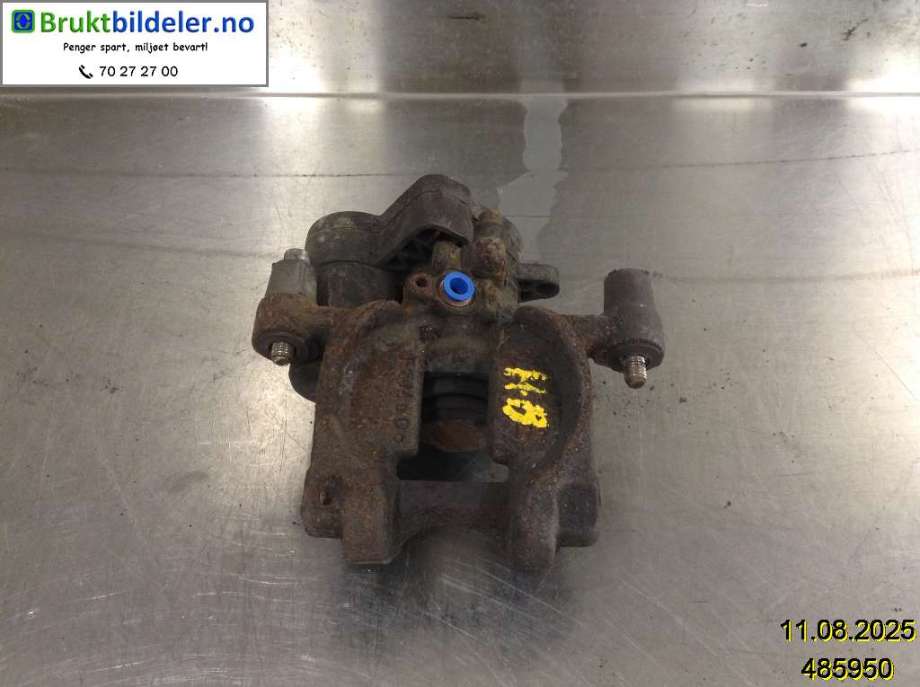 Bremsecaliper høyre bak til Ford Mondeo, 2014-2019 (Type V, Fase 1)  (FORD|HG9C-2D252-AC)