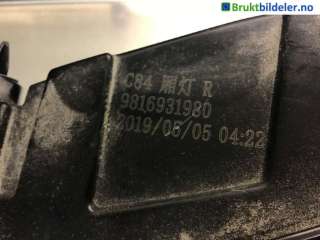 Baklykt høyre indre til Citroën C5, Aircross,   (CITROEN|9816931980)