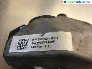 Styreenhet diverse til Citroën C5, Aircross,   (CITROEN|853603-0001)