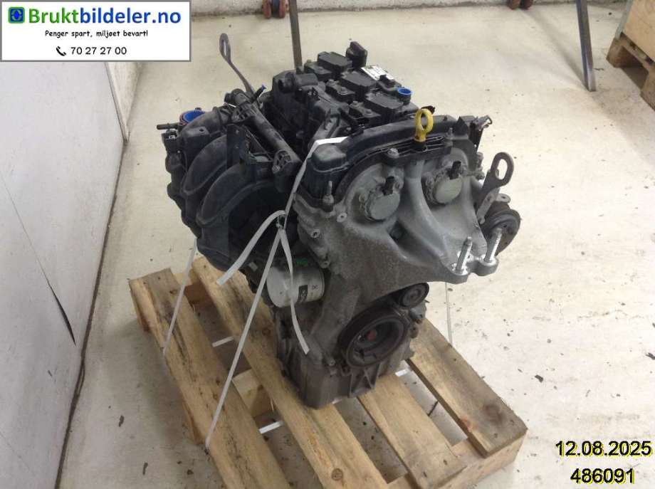 Motor bensin til Ford Fiesta 2017-->> (Type VII)  (FORD||XYJB)