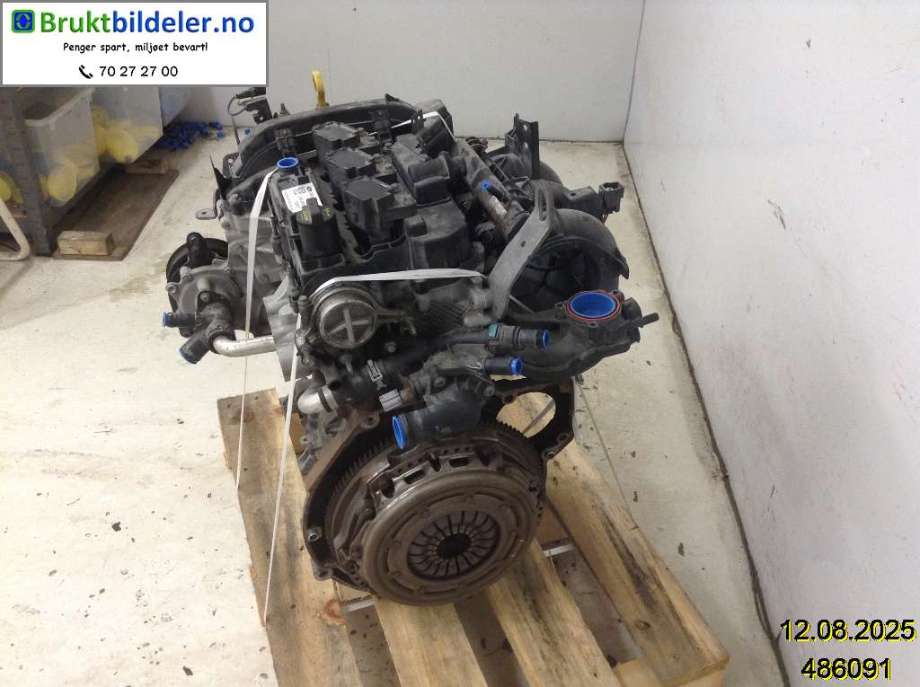 Motor bensin til Ford Fiesta 2017-->> (Type VII)  (FORD||XYJB)