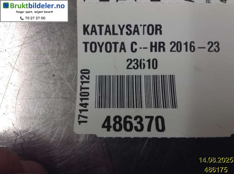 Rele gløde til Fiat Freemont 2011-2015 (FIAT|68079153AA|0 281 003 060|)