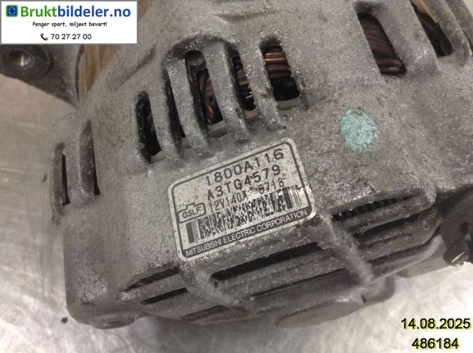 Bremsecaliper høyre bak til Fiat Freemont 2011-2015  (FIAT|K68159524AA|)