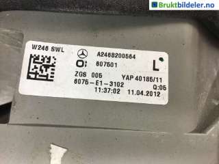 Baklykt venstre til Mercedes B-Klasse,  (W246) (MERCEDES|A 246 820 05 64)
