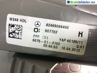 Baklykt høyre indre til Mercedes B-Klasse,  (W246) (MERCEDES|A2469066400)