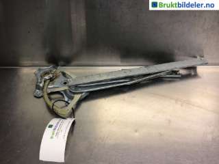 Ruteheis til Toyota Avensis,   (TOYOTA|85720-05050-C)