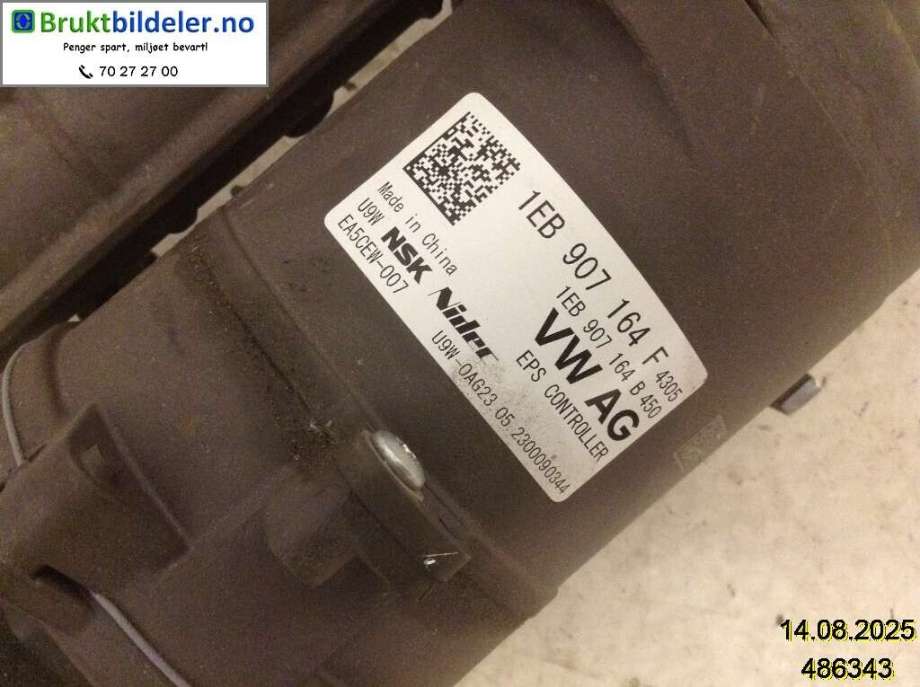 Tannstang elektrisk til VW ID.4 2020-->> (VOLKSWAGEN|1EB 907 164 F|EA5CEW-007|1EB 907 164 B)