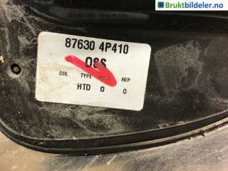Speil venstre til Hyundai i20,   (HYUNDAI|87630 4P410)