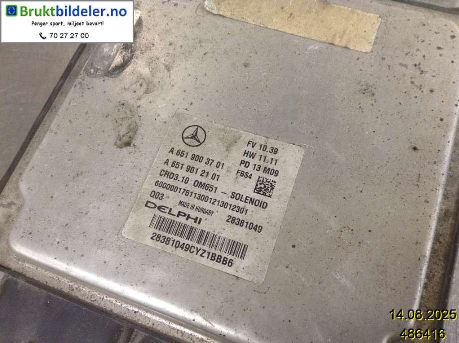 Styreenhet motor til Mercedes E-Klasse 2013-2016 (Fase 2) (W212) (W212) (MERCEDES|A 651 900 37 01|28381049|)