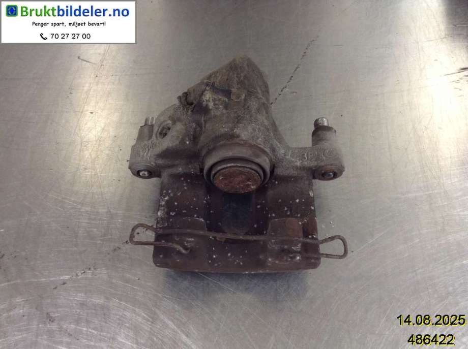 Bremsecaliper høyre bak til Ford Kuga 2013-2019  (FORD|8M51-2M088-BE|)