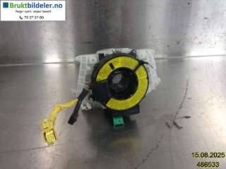 Airbag slepering til Mitsubishi Pajero,   (MITSUBISHI|8619A018|MR551792)