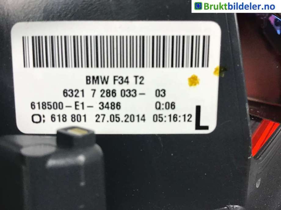 Baklykt venstre indre til BMW 3-Serie, 2012-2018 (F30/F31/F34) (F30/F31/F34) (BMW|63217286033)