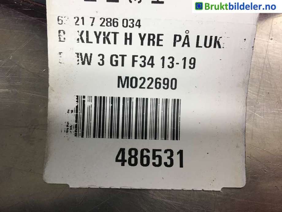 Baklykt venstre indre til BMW 3-Serie 2012-2018 (F30/F31/F34) (F30/F31/F34) (BMW|63217286033|)