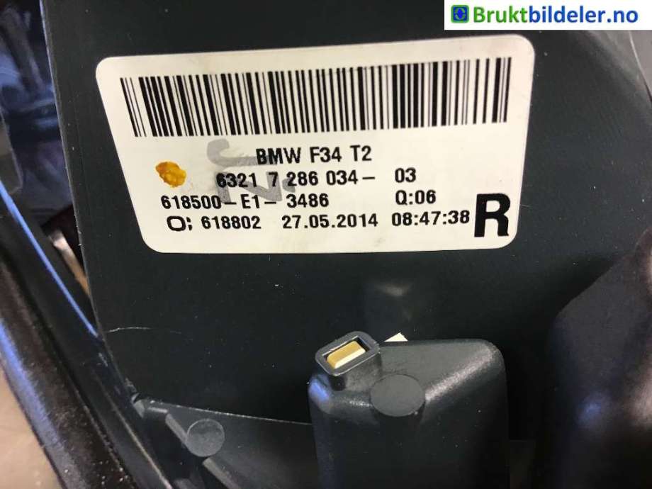 Baklykt venstre indre til BMW 3-Serie 2012-2018 (F30/F31/F34) (F30/F31/F34) (BMW|63217286033|)