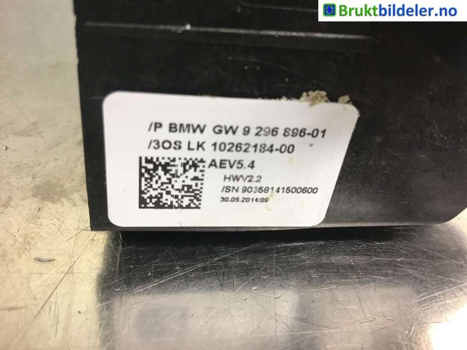 Girstang til BMW 3-Serie, 2012-2018 (F30/F31/F34) (F30/F31/F34) (BMW|9296896)