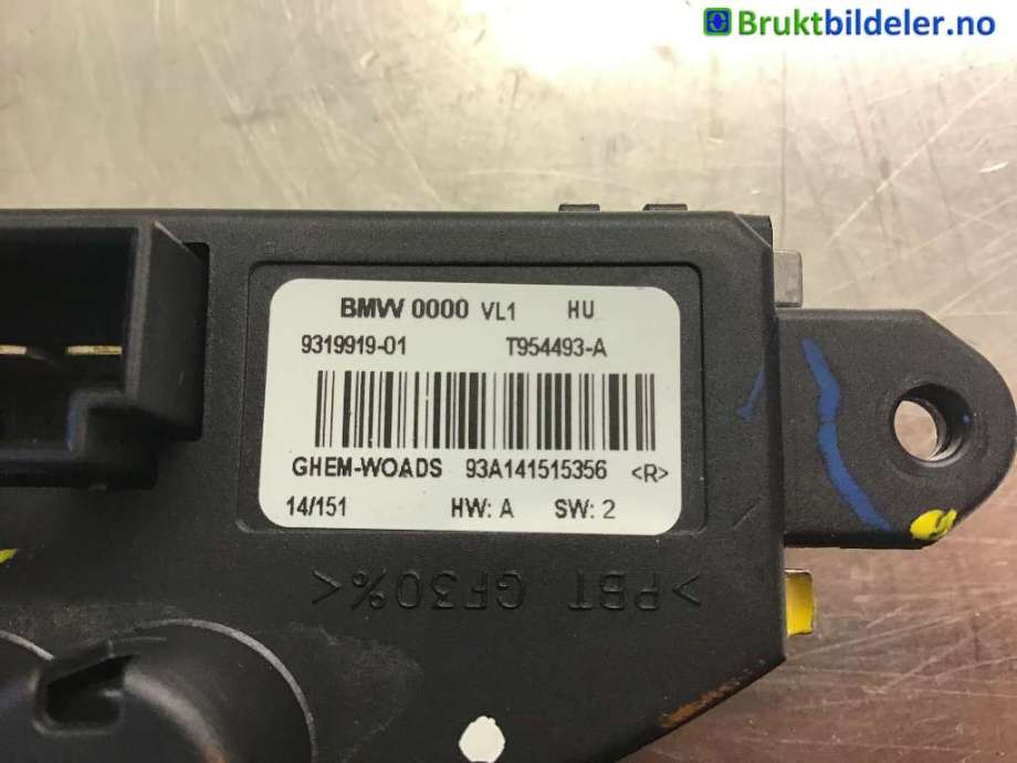Varmeapparat motstand til BMW 3-Serie, 2012-2018 (F30/F31/F34) (F30/F31/F34) (BMW|9319919)