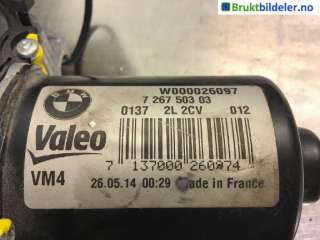 Viskermotor frontrute til BMW 3-Serie,  (F30/F31/F34) (BMW|7 267 503|W000026097)