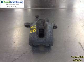 Bremsecaliper venstre bak til Mitsubishi Pajero,   (MITSUBISHI|4605A449)