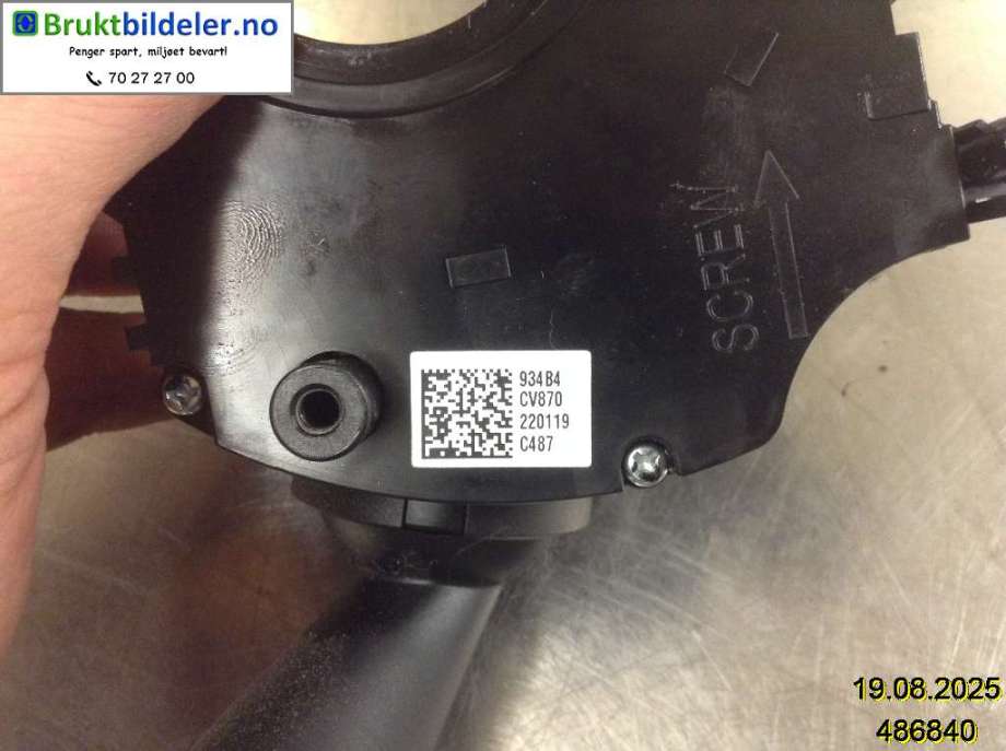 Bryter combi til Kia EV6 2021-->>  (KIA|934B4CV870|)