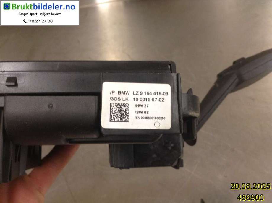 Bryter combi til BMW X5 2007-2013 (E70) (E70) (BMW|9 164 419-03|10 0015 97-02|)