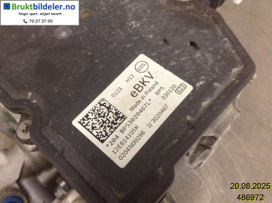 Bremsekraft-forsterker til Seat Mii electric 2019-->>  (SEAT|12E 614 105 K|0 204 N00 296|)