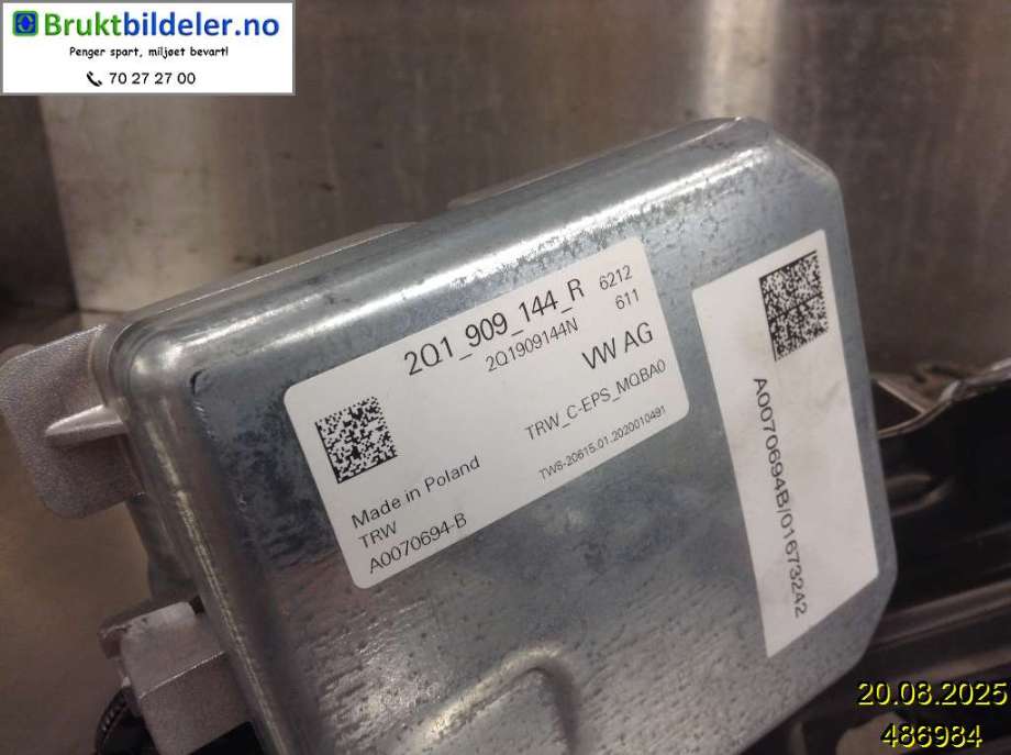 Rattaksel elektrisk servo til Seat Mii electric 2019-->>  (SEAT|1S1 423 520 AK|A011C766A|2Q1 909 144 R)